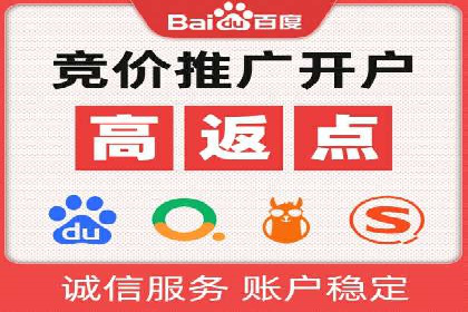 知乎平台信息流广告投放的最新趋势与案例